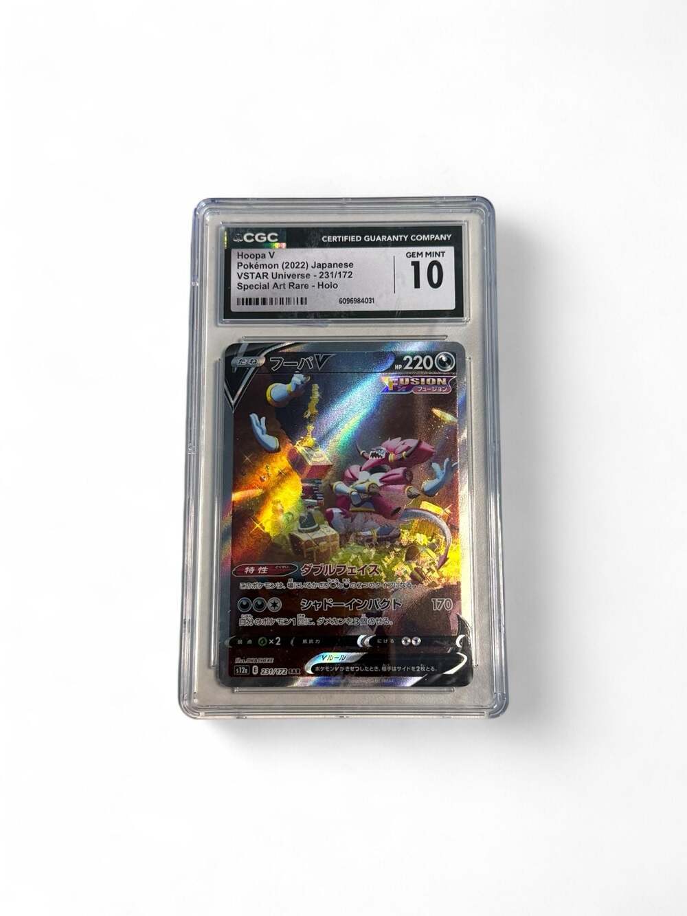 2022 Pokemon Japanese VSTAR Universe Hoopa V 231/172 Special AR CGC Mint 10